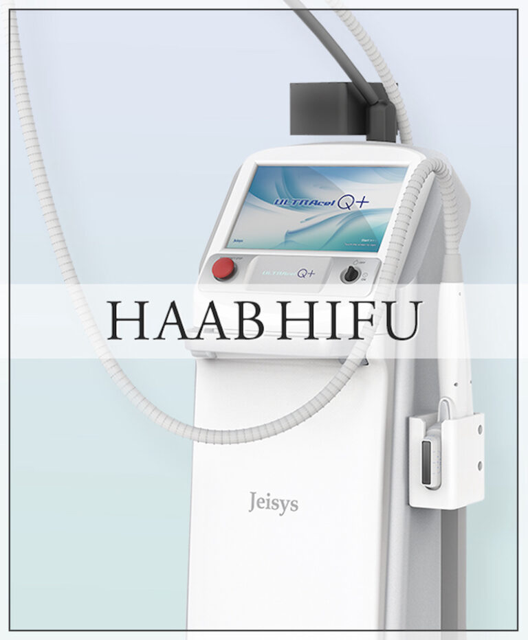 ハイフの施術内容と値段🌿HAABクリニック【公式】